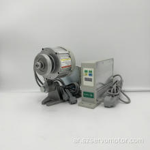 600W 110V220V 4500RPM محرك سيرفو موفر للطاقة الصناعية